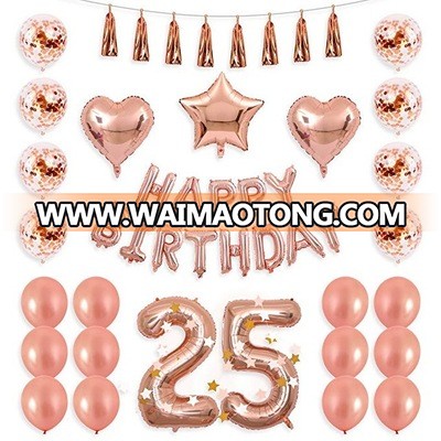 New Arrival Set Rose Gold  Happy Birthday Balloon Party Supplies